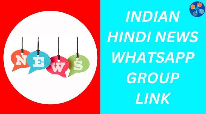 Indian Hindi News Whatsapp Group Link