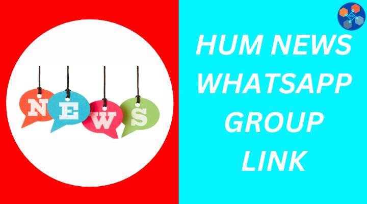Hum News Whatsapp Group Link