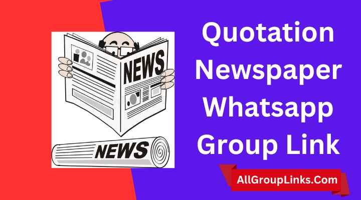 Quotation Newspaper Whatsapp Group Link
