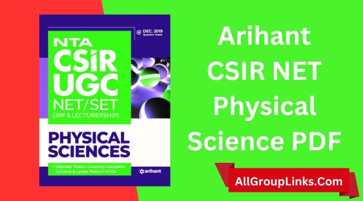 Arihant CSIR NET Physical Science PDF