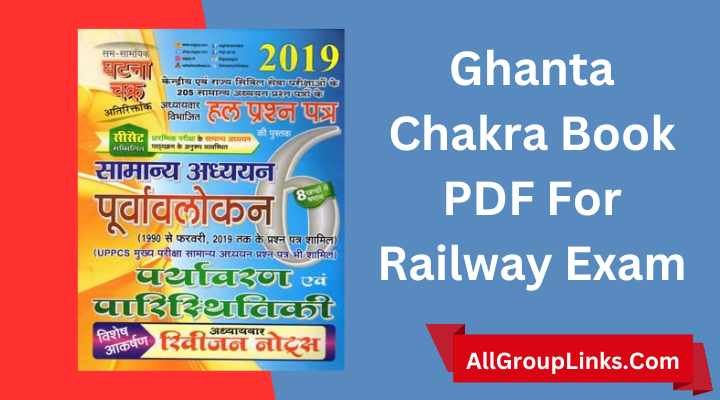 Ghanta Chakra Book PDF For Railway Exam