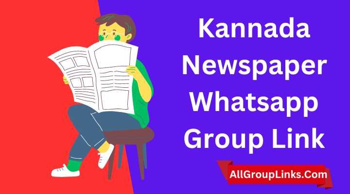 Kannada Newspaper Whatsapp Group Link