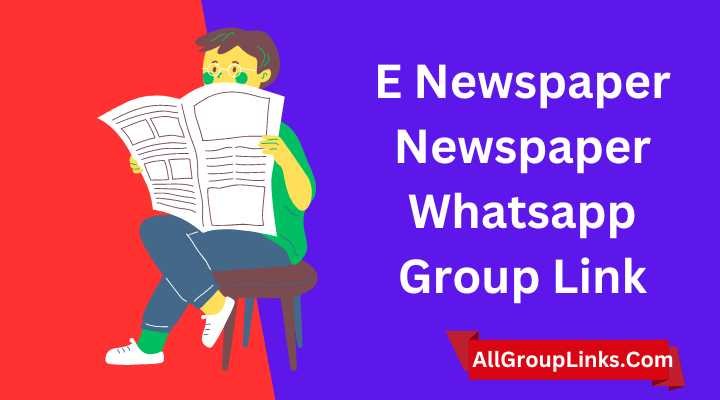 E Newspaper Whatsapp Group Link