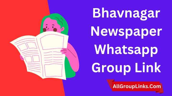 Bhavnagar Newspaper Whatsapp Group Link