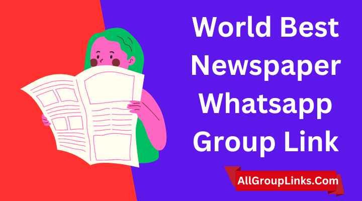 World Best Newspaper Whatsapp Group Link