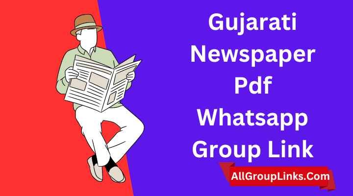 Gujarati Newspaper Pdf Whatsapp Group Link