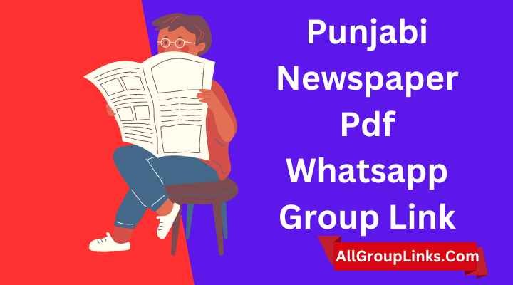 Punjabi Newspaper Pdf Whatsapp Group Link