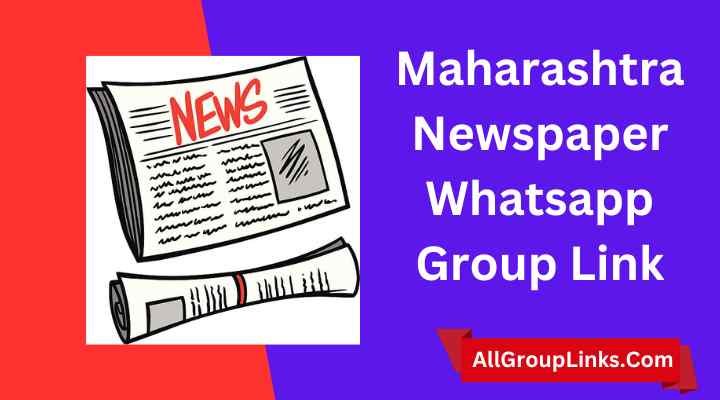 Maharashtra Newspaper Whatsapp Group Link