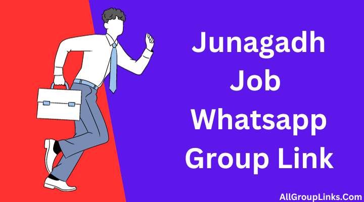 Junagadh Job Whatsapp Group Link
