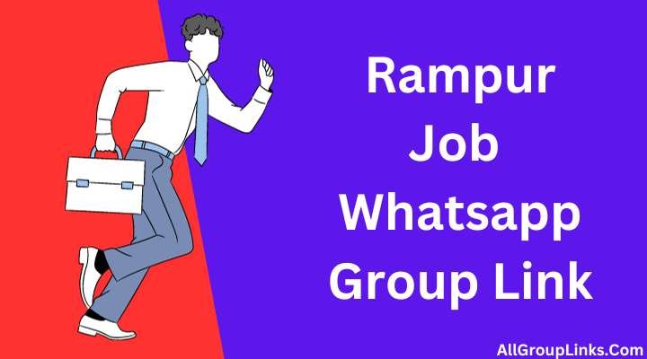 Rampur Job Whatsapp Group Link