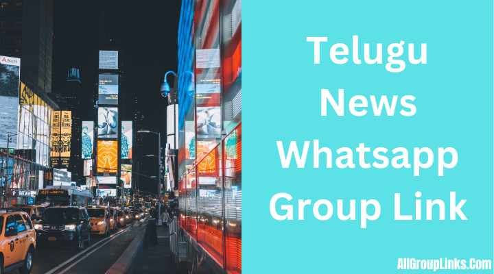 Telugu News Whatsapp Group Link