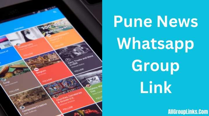 Pune News Whatsapp Group Link