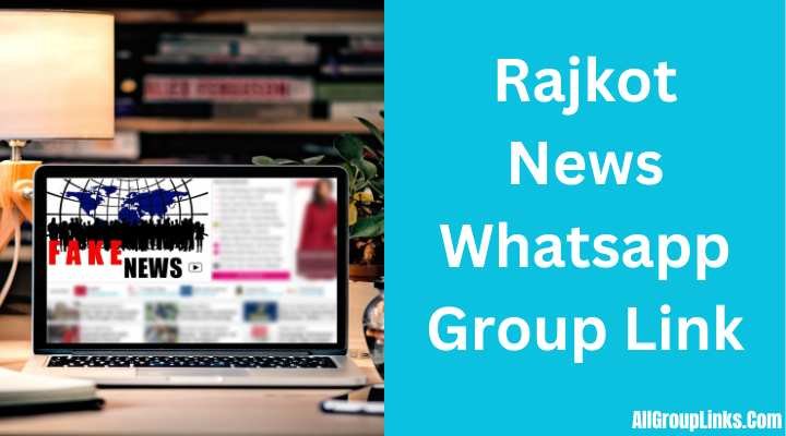 Rajkot News Whatsapp Group Link